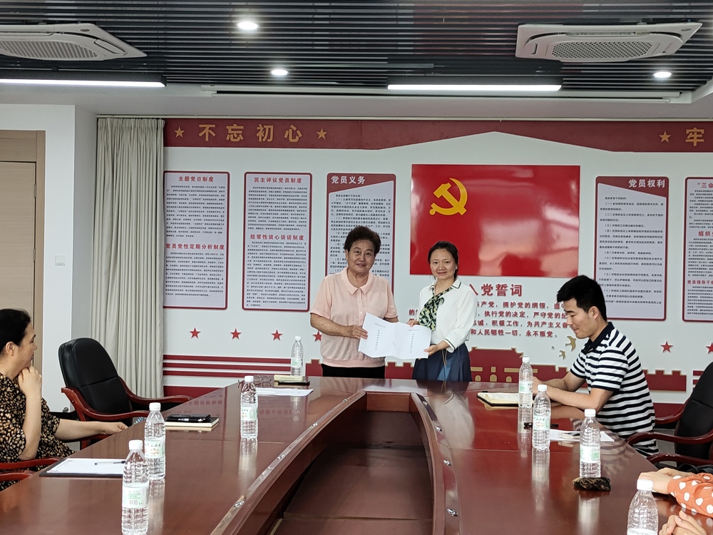 微信图片_20250527112539