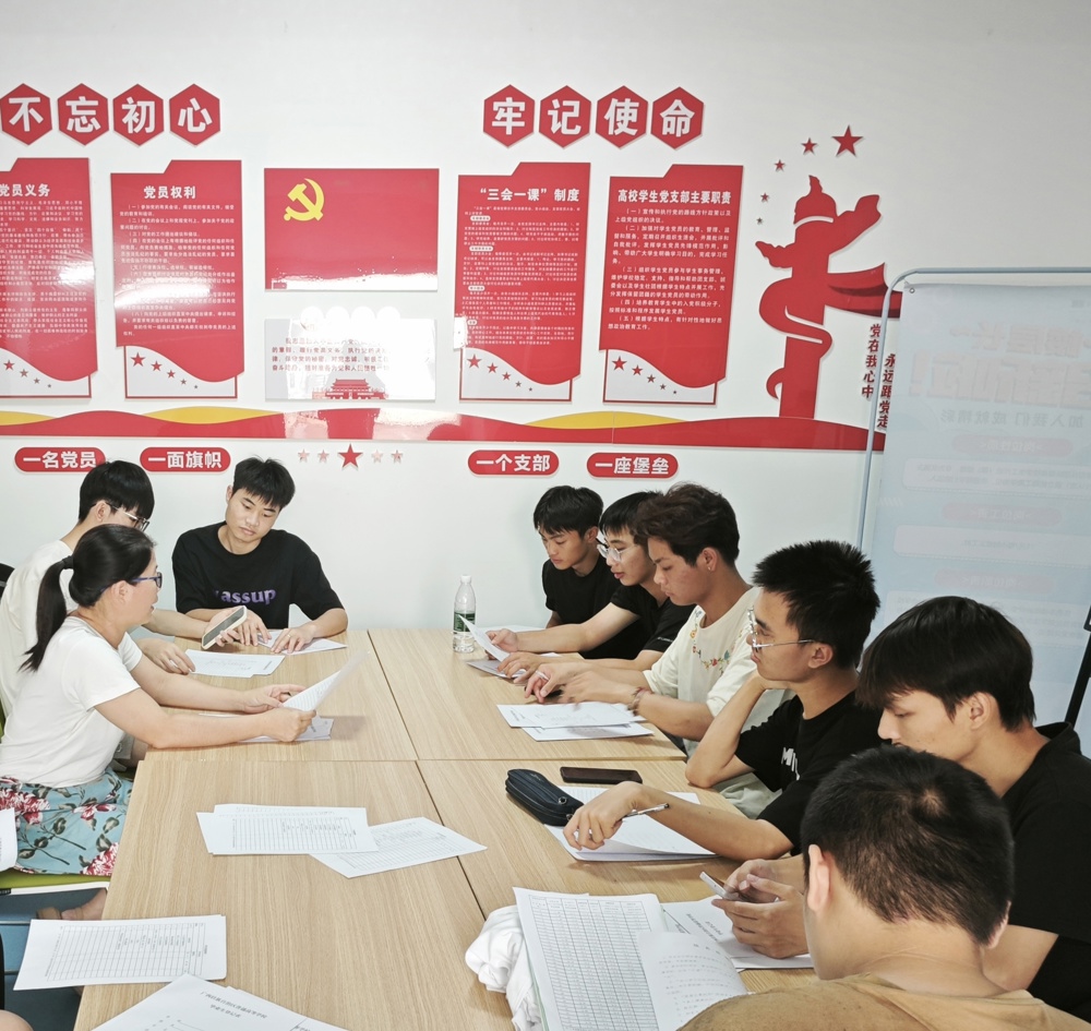 5AD602A485442012CD69DF14D924AE43