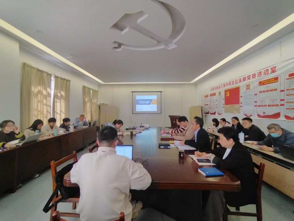 1cb7b1dc66113d4c4519a91743d42819