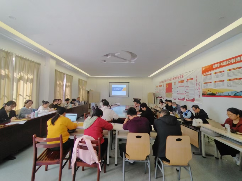 2c7c761a31e040a823de7d1f3640c124