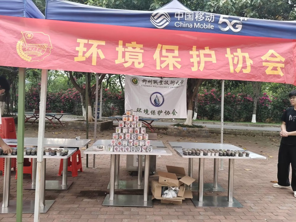 21d3c2744dd538793a7d69f125834e5c