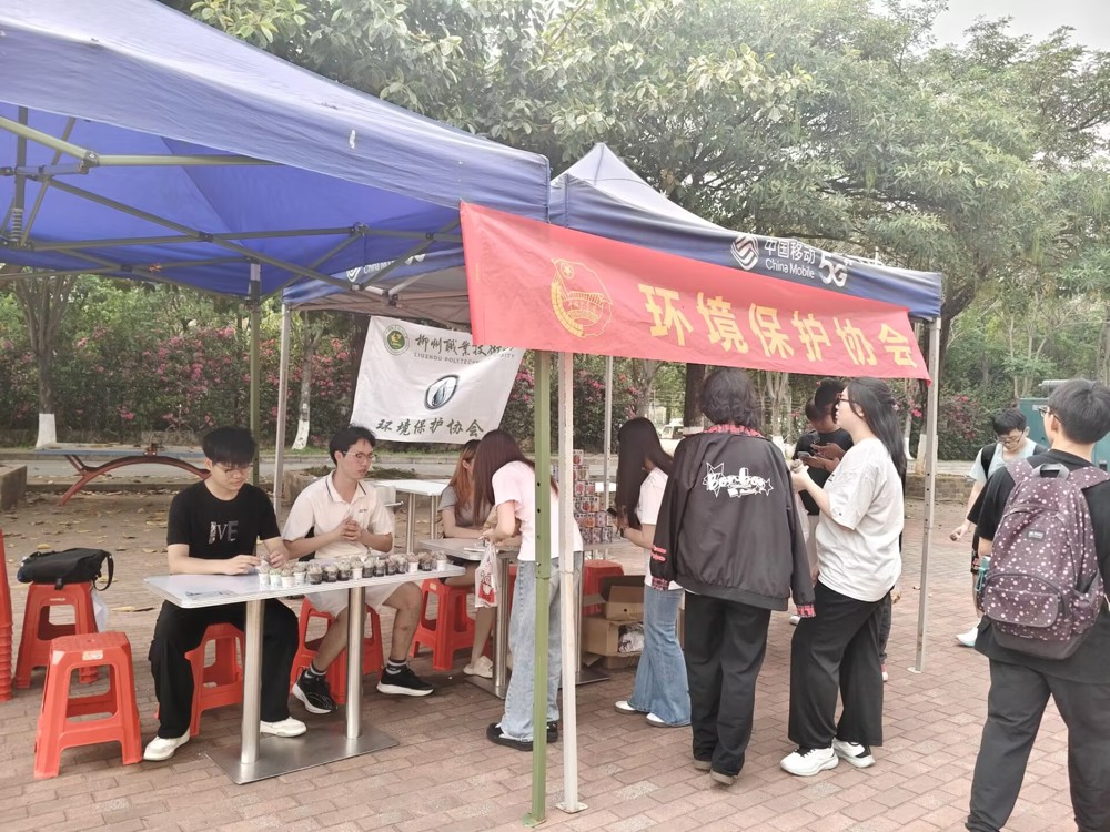 56aa4225766d6a5ba7e03cf9755149a4