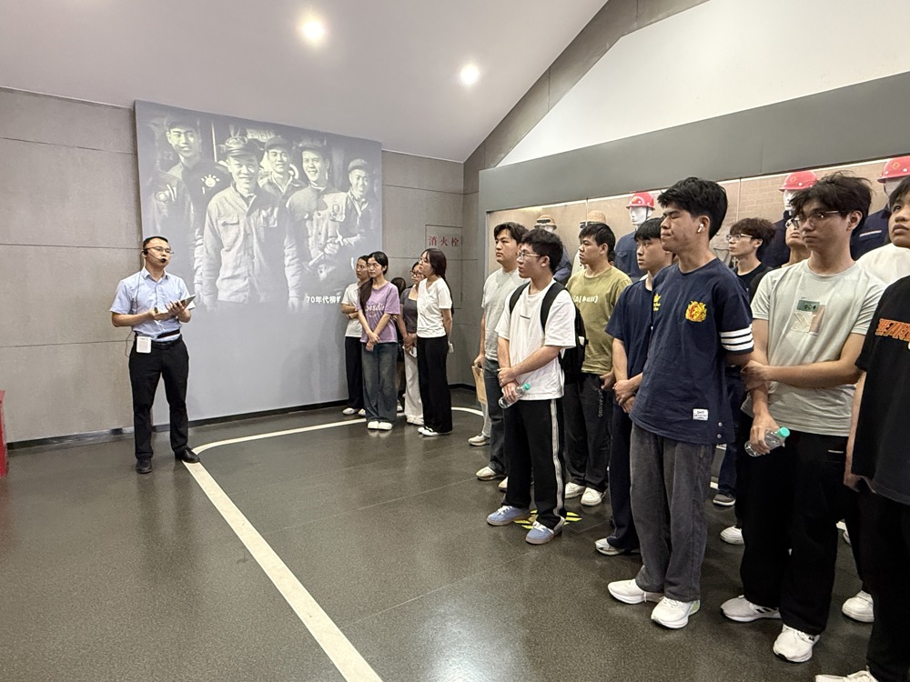 参观现场