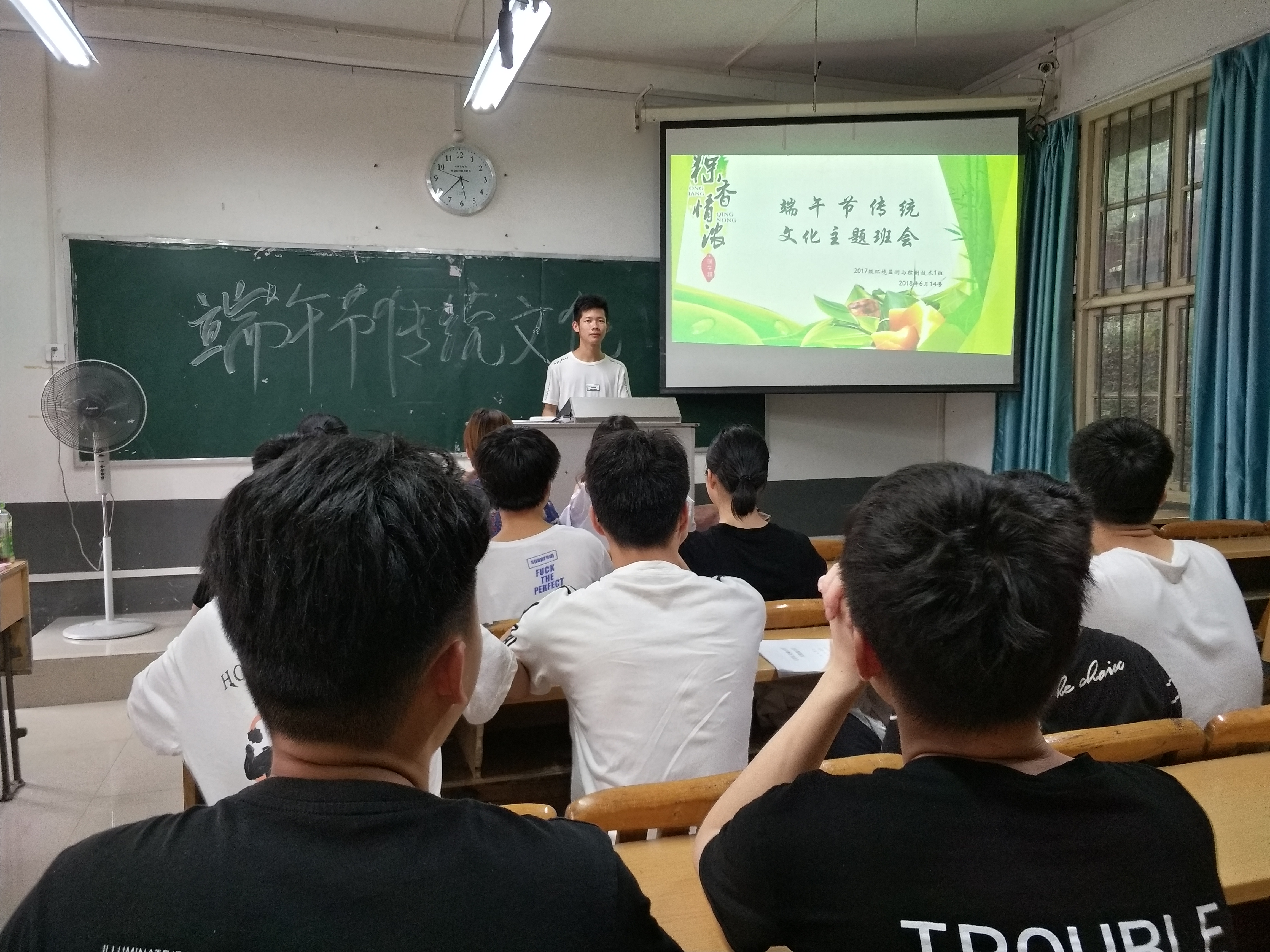 201806202000277420.jpg