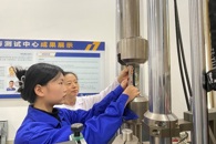 金相世界的“匠心探路者” ，以毫厘之功铸就青春梦想——记机电工程学院2024级本科专业学子陈瑞曦