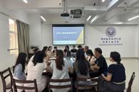 机电工程学院开展学生心理问题案例研讨