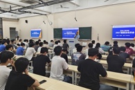 机电工程学院召开2027届毕业生就业动员会