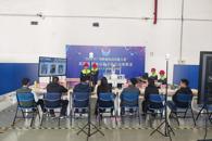 米乐官网成功承办2026年广西职业院校技能大赛两个赛项