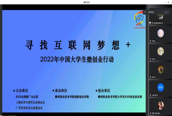 202210251102434155.png