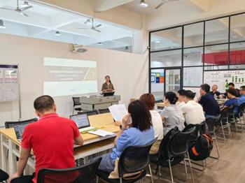米乐官网组织开展《企业班组长数字化专项能力评价规范》