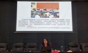 柳州市2022年中职新任教师培训在米乐官网举行