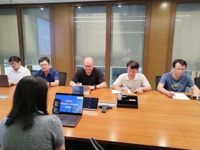 在腾讯科技（北京）有限公司开展交流