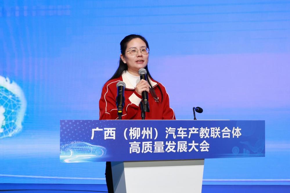 上通五人力资源部总经理刘作梅发言
