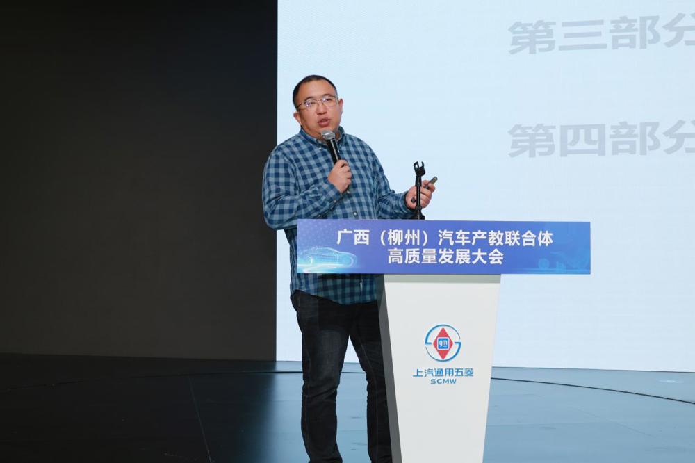 具身智能训练场赋能柳州人形机器人应用场景落地 机器人行业专家 孙晶