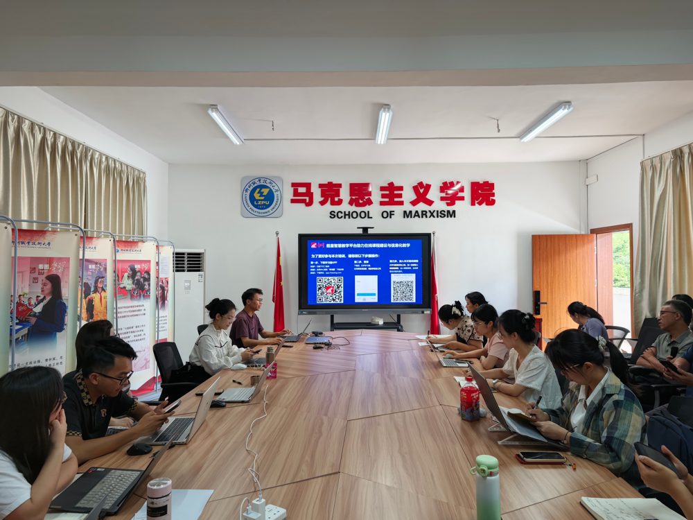 米乐官网成功举办“一钻五金”工作坊之智慧课程与AI智能体建设专项全员培训