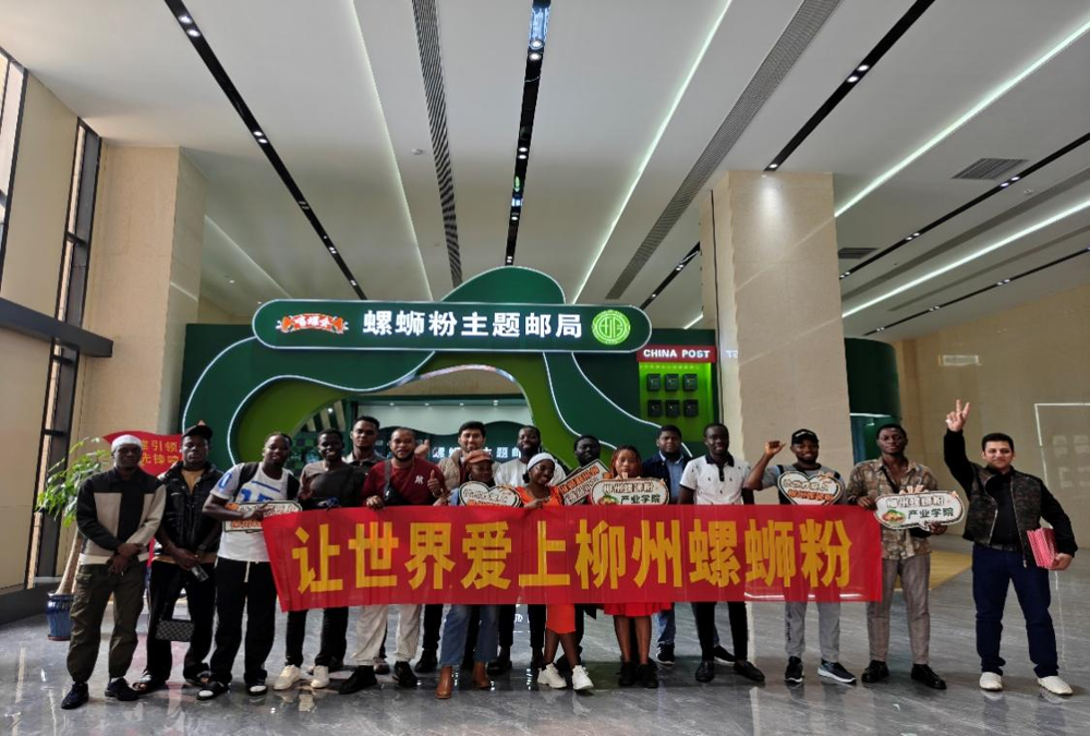 在广西沪桂食品集团有限公司实践学习