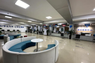 MILE米乐集团综合服务中心介绍