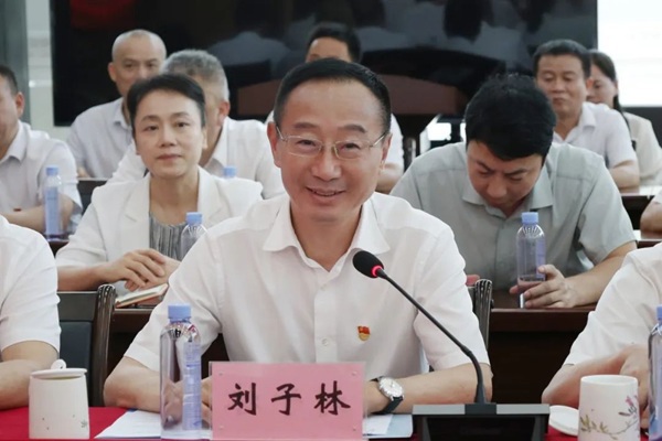米乐官网党委书记刘子林讲话