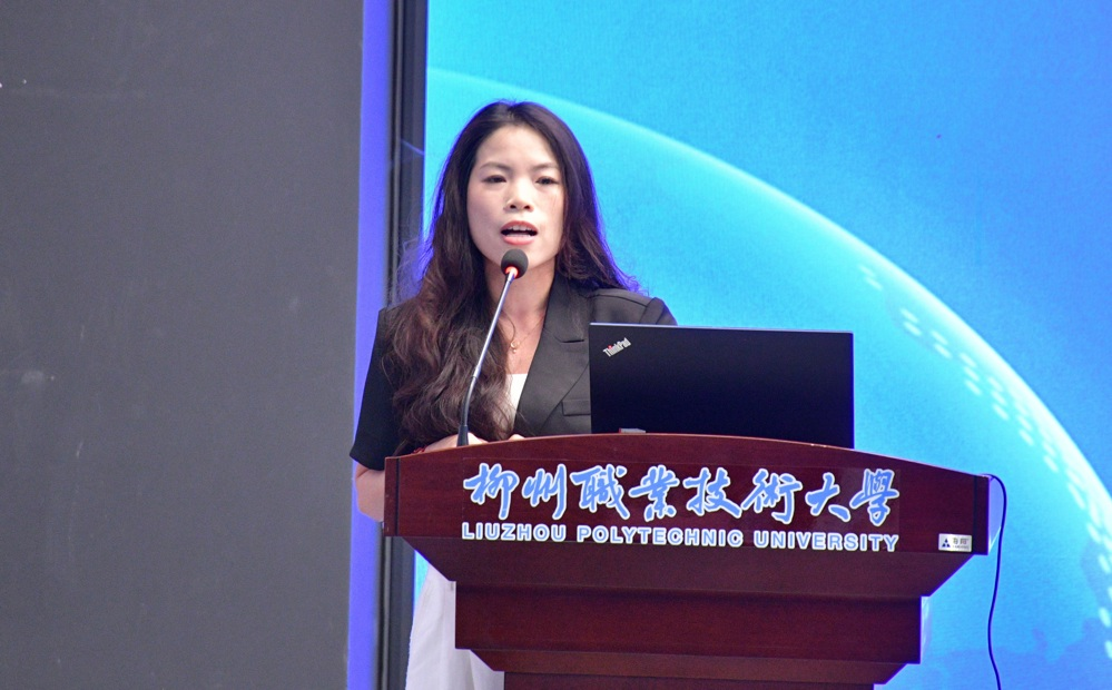 Speech by Ms. Ou Dongting