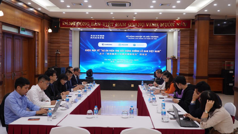 Parties Involved Hold Talks on Advancing the Luban Workshop Project