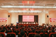 米乐官网圆满完成基层党组织选举工作