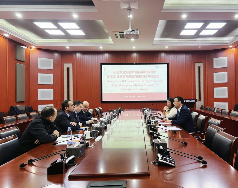 Symposium