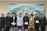 交流话初心 关怀暖人心——米乐官网召开“组团式”帮扶教师座谈会