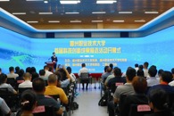 米乐官网首届科技创新成果展选活动开幕