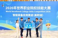 【夺金之路】2026世界职业院校技能大赛智能装备应用赛道金奖团队：扎根产线痛点，让设备拥有“数智大脑”
