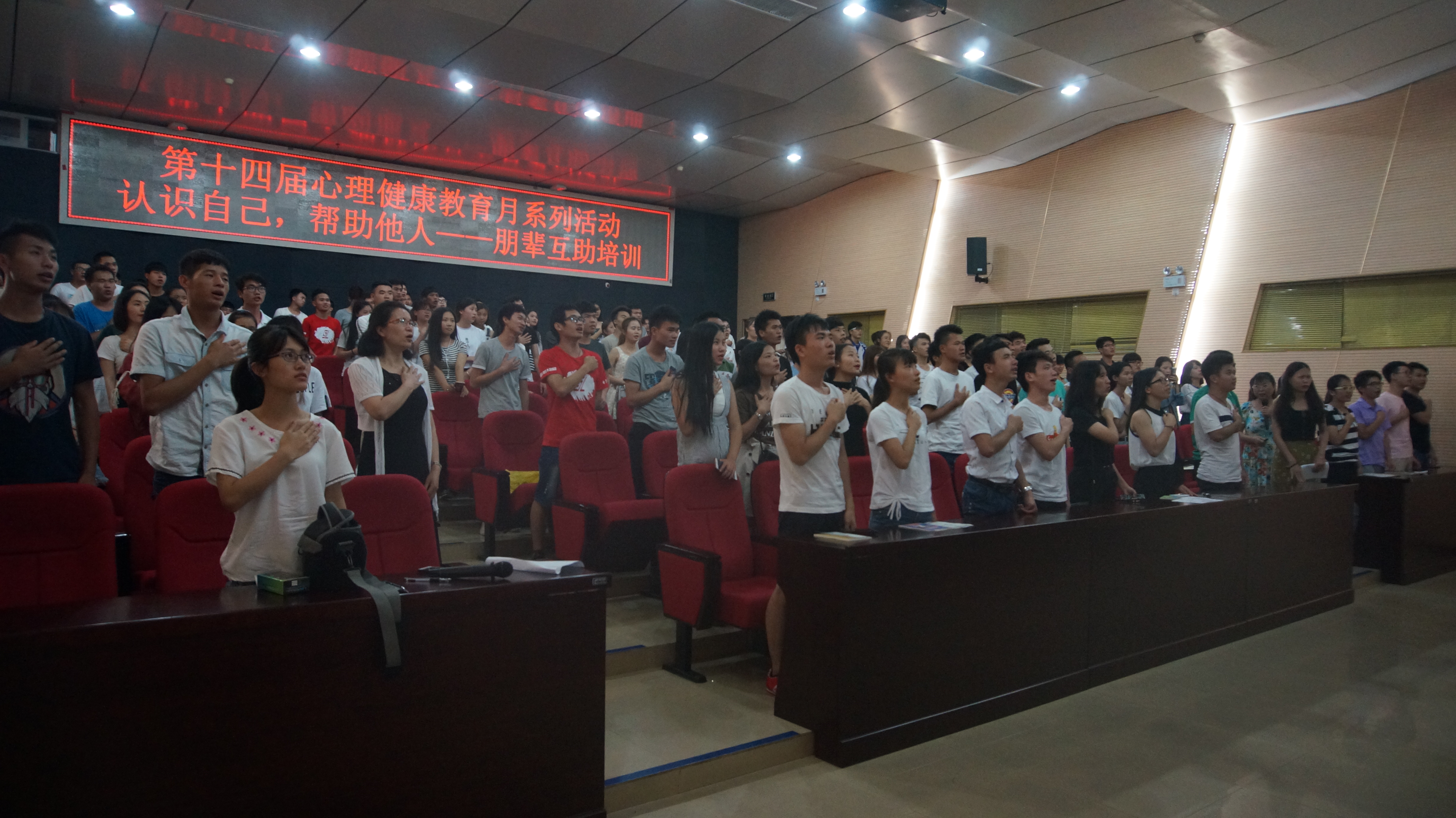 e8572ff29c7044c693c0082854d27d32.JPG