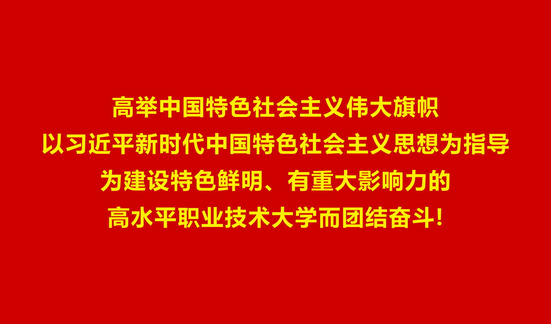 文字类