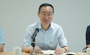 【党纪学习教育】米乐官网召开党委理论学习中心组（扩大）学习会