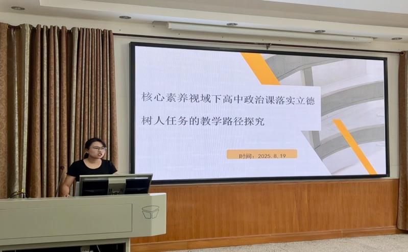 64b939b8e215aee025d723f6cc5c1534