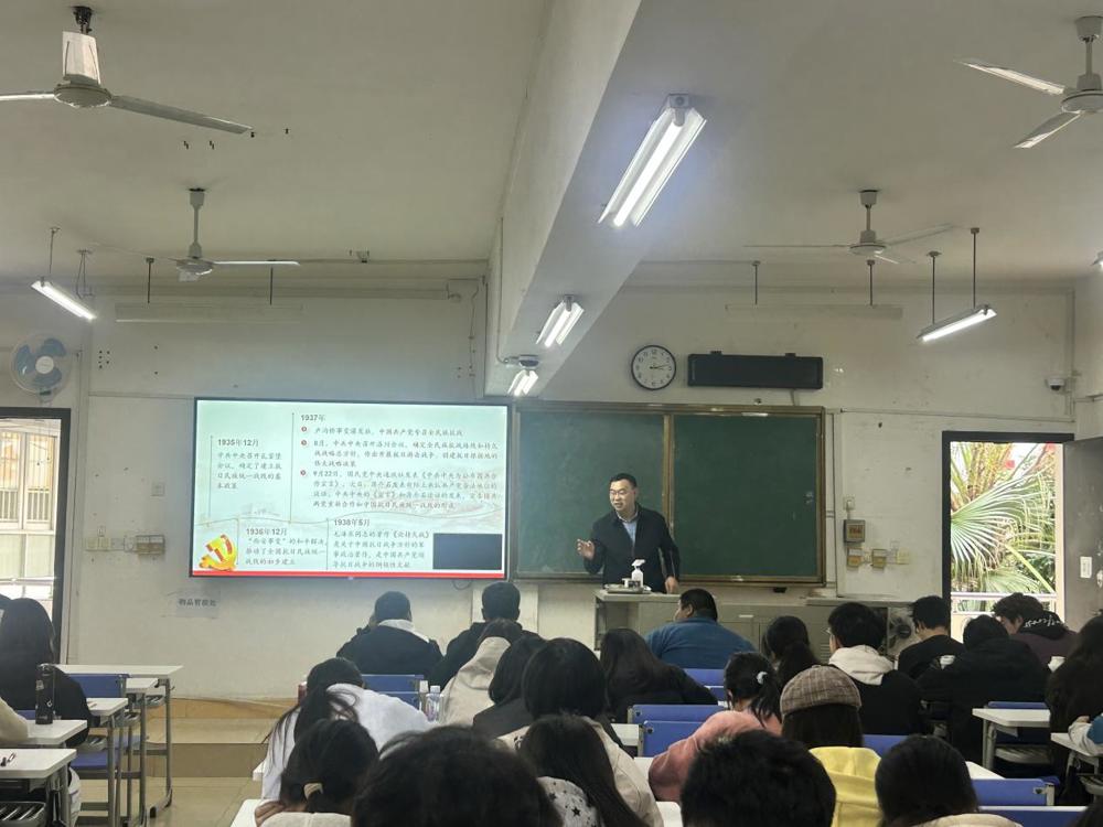 邱福明副校长授课