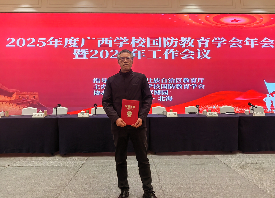 微信图片_20260313213031_379_373