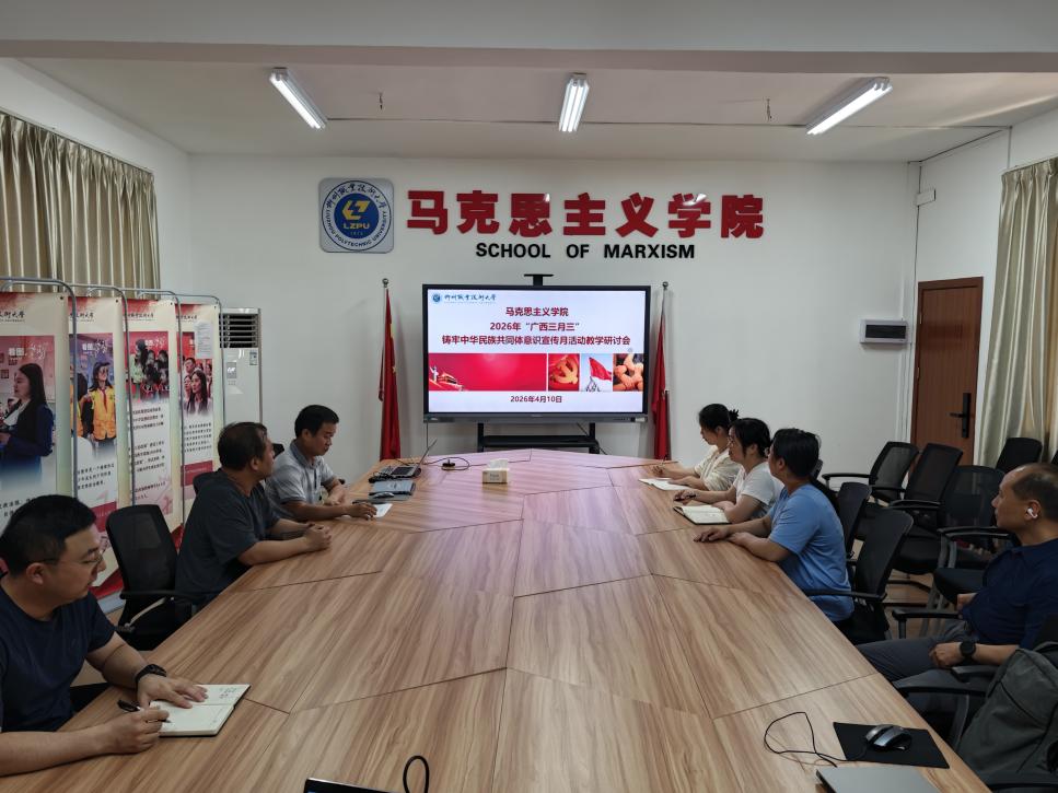 527e4b4590d43c213c95b0cdf65f7d6