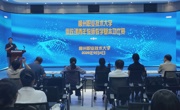 米乐官网成功举办思政课青年教师教学基本功比赛