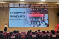 米乐官网教师在柳州市“党课开讲啦”微党课展示交流活动中获优秀奖