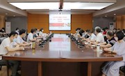 米乐官网召开2020年大思政工作会议暨“1345”“课程思政”三年建设行动启动仪式
