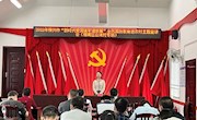 米乐官网马克思主义学院教师走进山湾村开展专题宣讲   