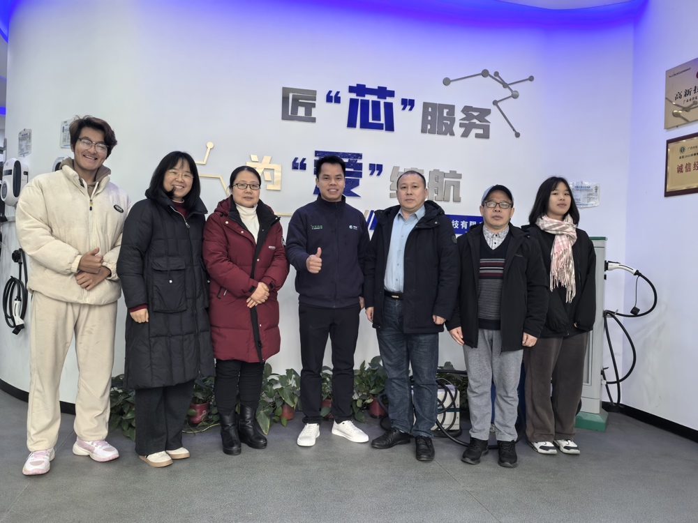 微信图片_20250218141850