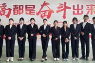 喜讯：米乐官网学子在社科奖全国高校市场营销大赛全国总决赛上斩获特等奖