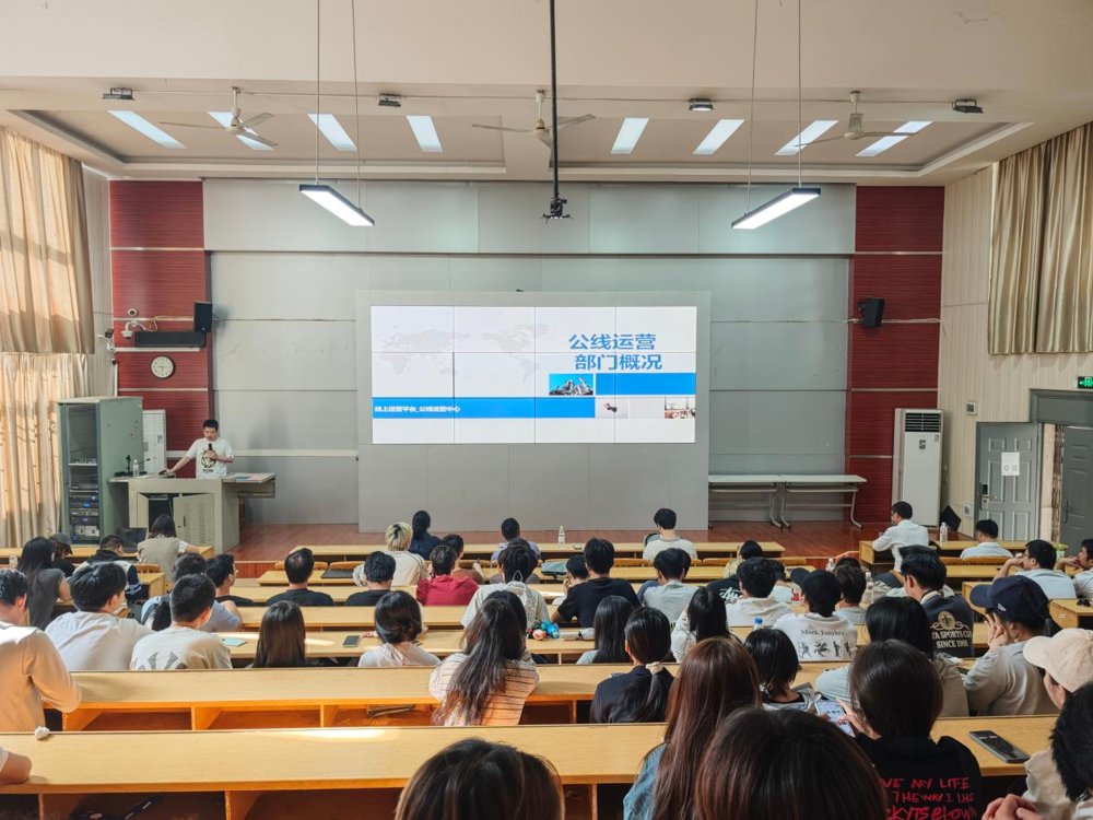 贸易与旅游管理学院召开2026年柳职大—美的集团”双十一”岗位实习项目启动大会