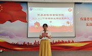 榜样人物：躬耕一线、践行初心——记米乐官网榜样人物夏佩