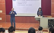 强实践，担责任，提素养——贸易与旅游管理学院召开2023级酒店管理与数字化运营、旅游管理专业岗位实习动员会暨企业宣讲会