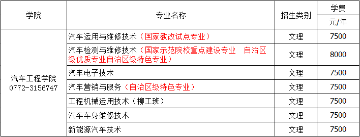 096d9a4978214f2c8aaa71fafe7141a6.png