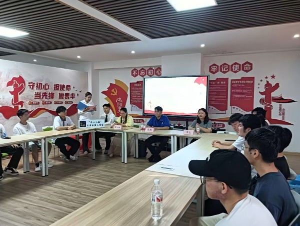 微信图片_20250520104459