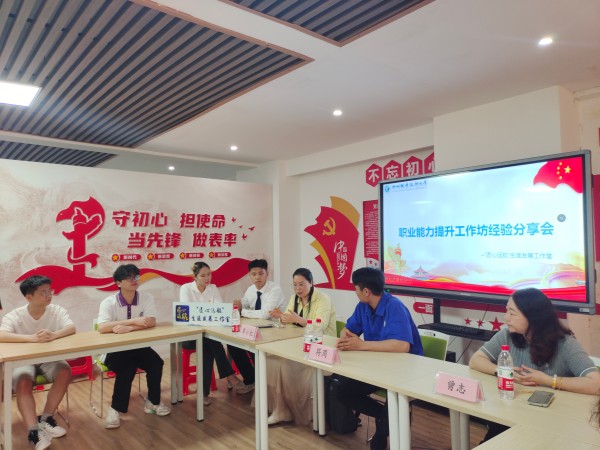 微信图片_20250520102810