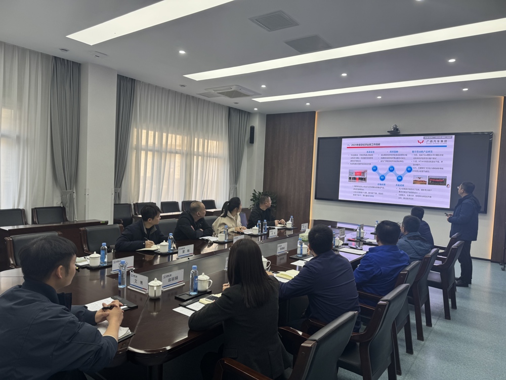 微信图片_20260114153413_289_50