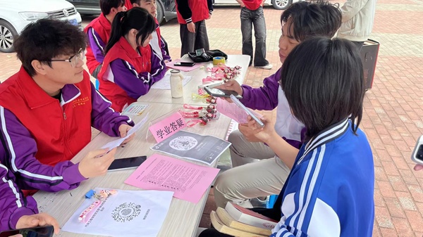 微信图片_20260330234806